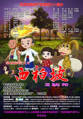 我妈妈的朋友：贪婪的成熟身体